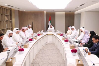 Emirates Tourism Council
