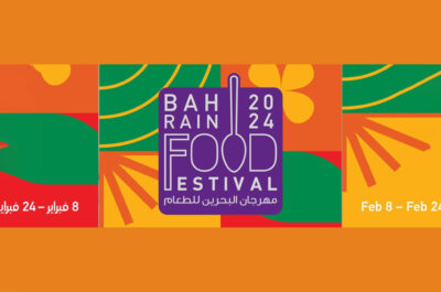Bahrain Food Festival