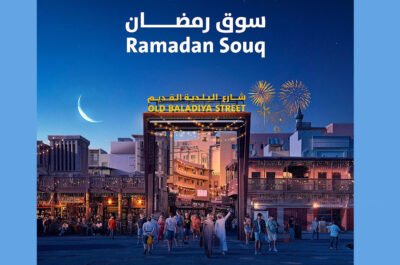 Ramadan-Souq