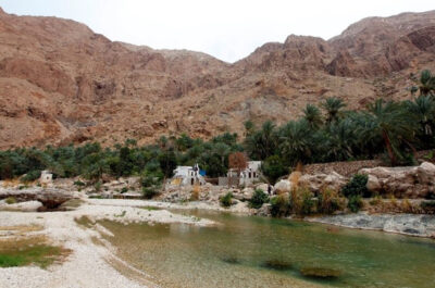 Wadi Al Arbeieen