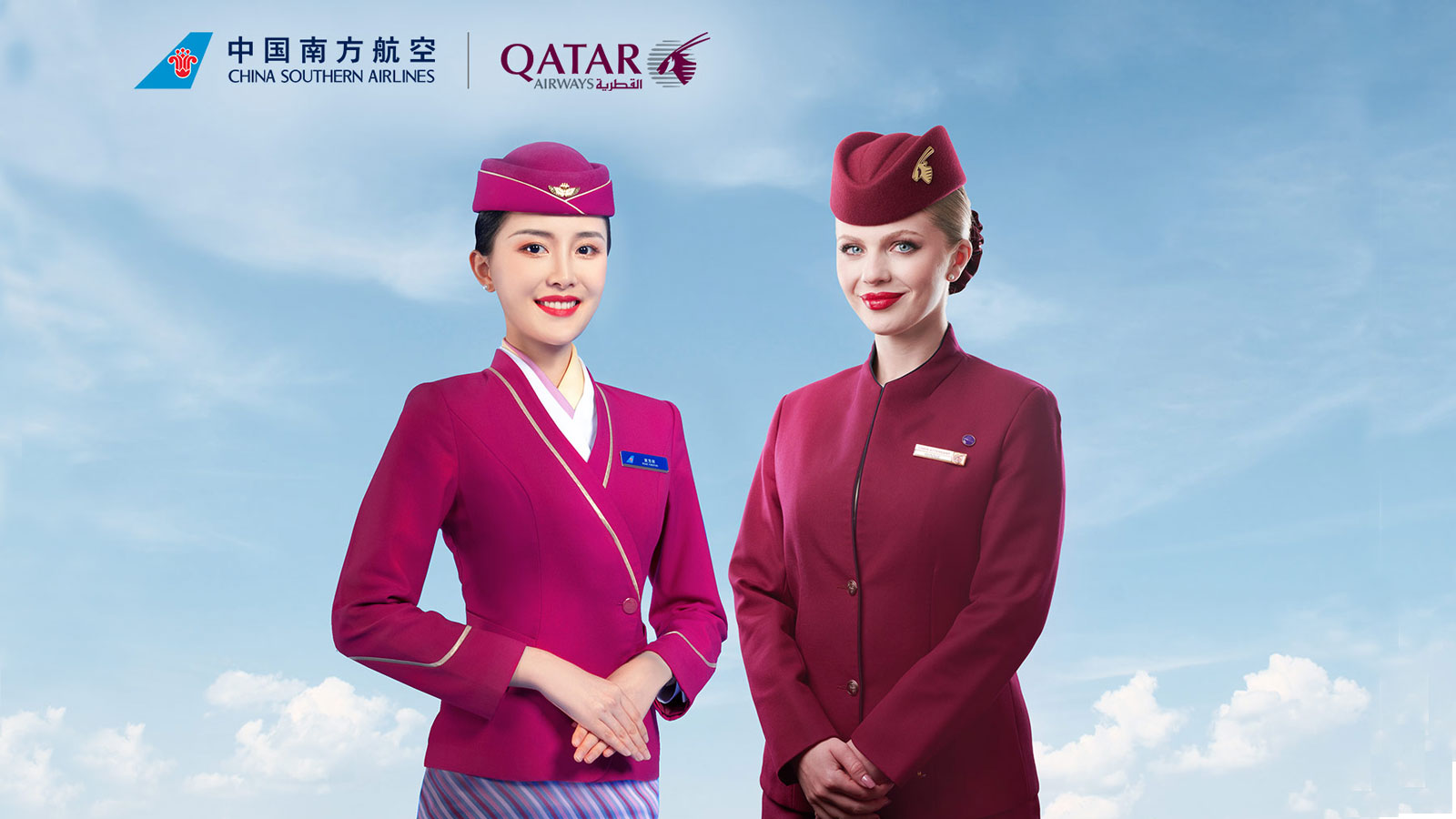 Qatar-Airways-China-Southern-Airlines