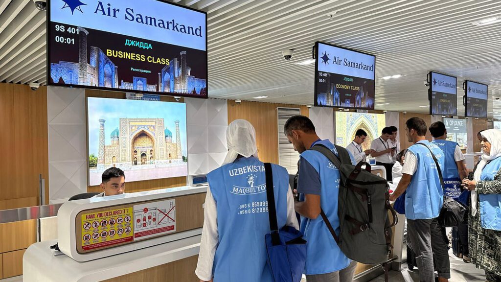 Air Samarkand