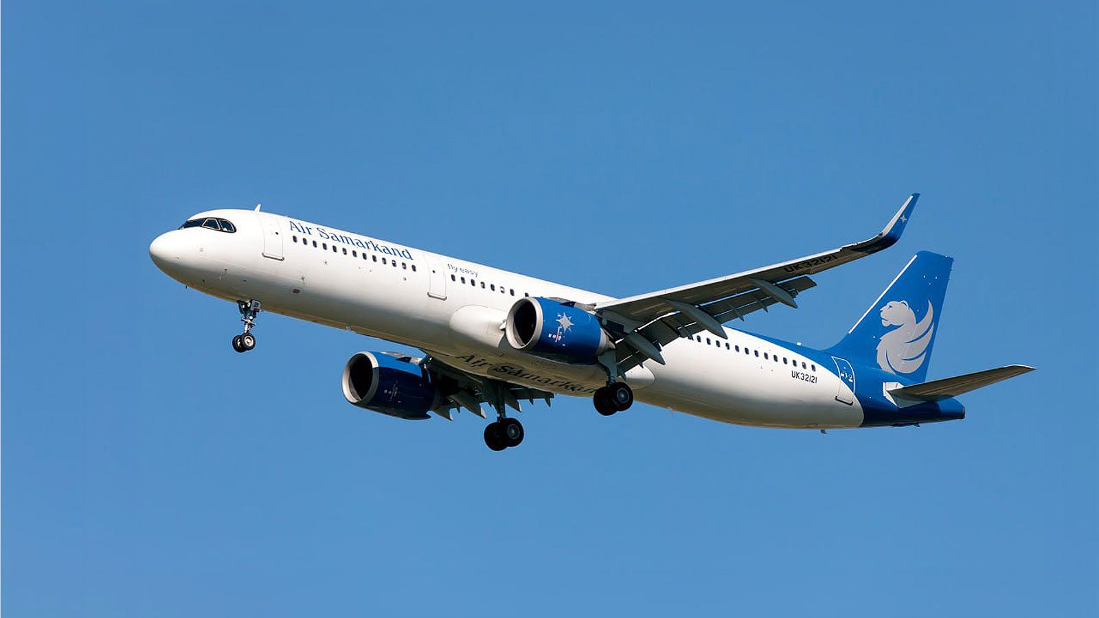 Air Samarkand