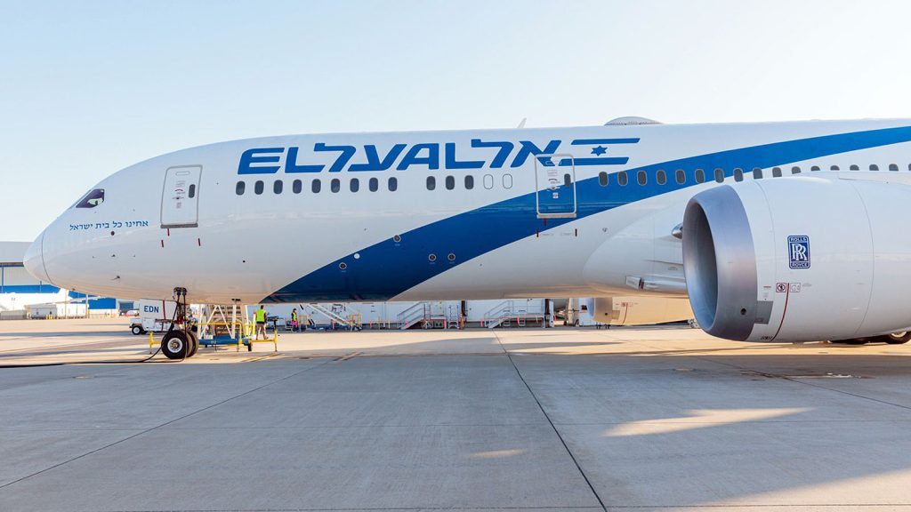 An additional EL AL Dreamliner lands in Israel